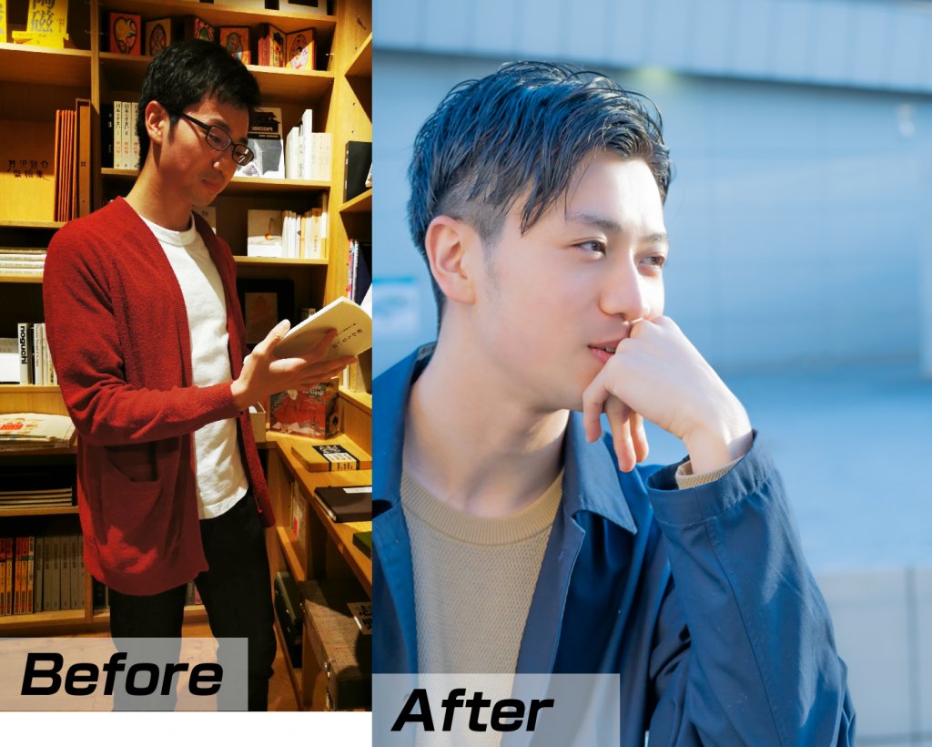 beforeafter2枚目